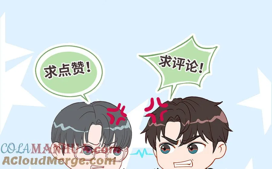 第96话 我相信了93