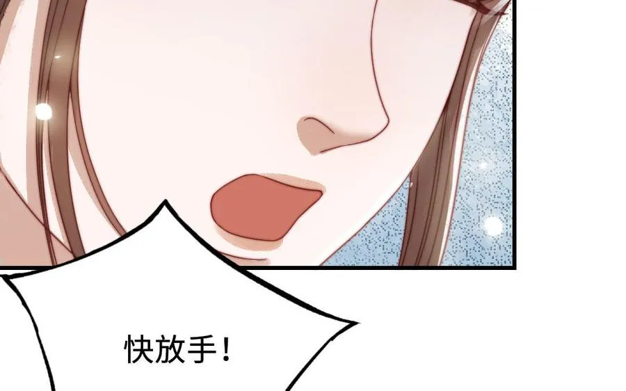 第87话 一起解决39