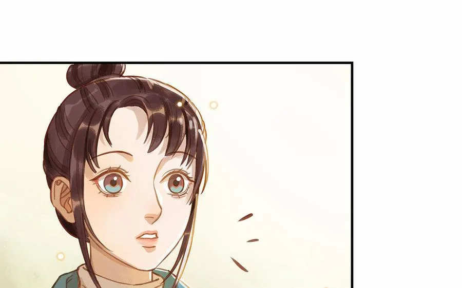 第9话 威胁82