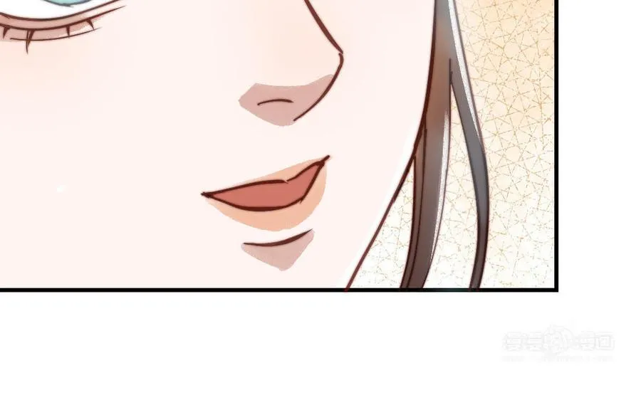 第81话 学会克制49