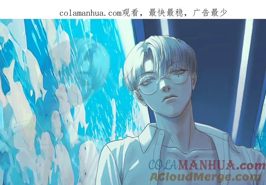 第88话 你是什么人0