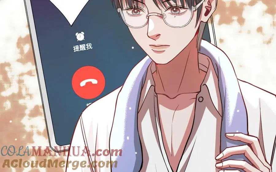第115话 缩写JH184