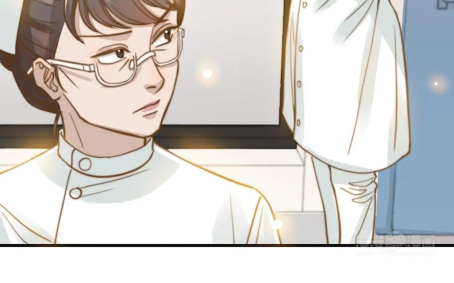 第50话 番外一：美人姐姐34