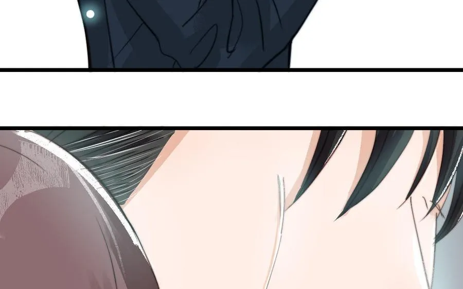 第51话 番外二：沉重的爱97