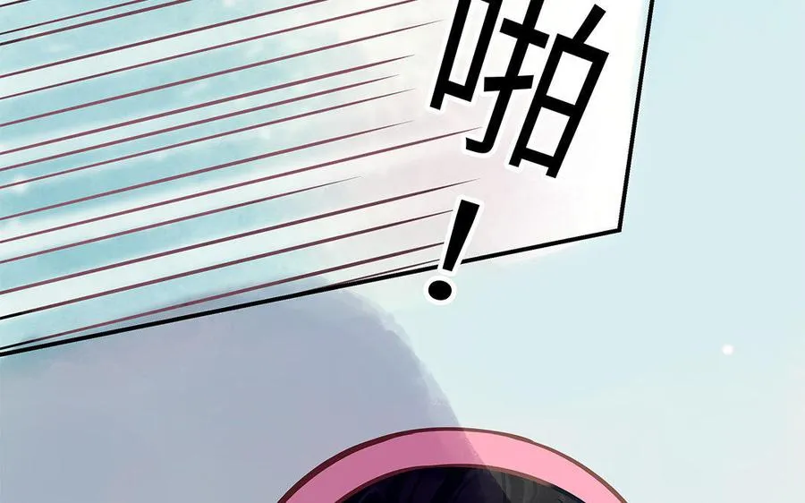 第7话 新的方法29