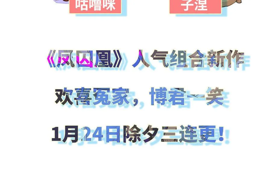 _新作预告_41