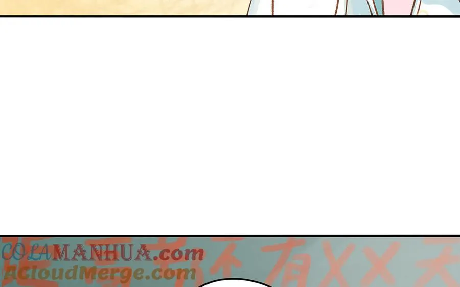 第39话 赌上一切9