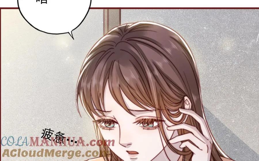 第95话 浮想联翩60