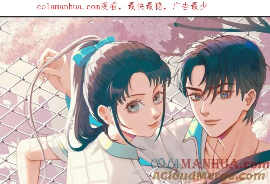 第85话 为自己努力0