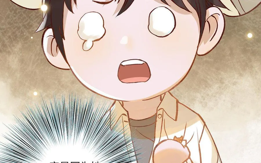 第10话 灼热的触碰61