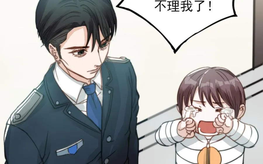 第51话 番外二：沉重的爱90