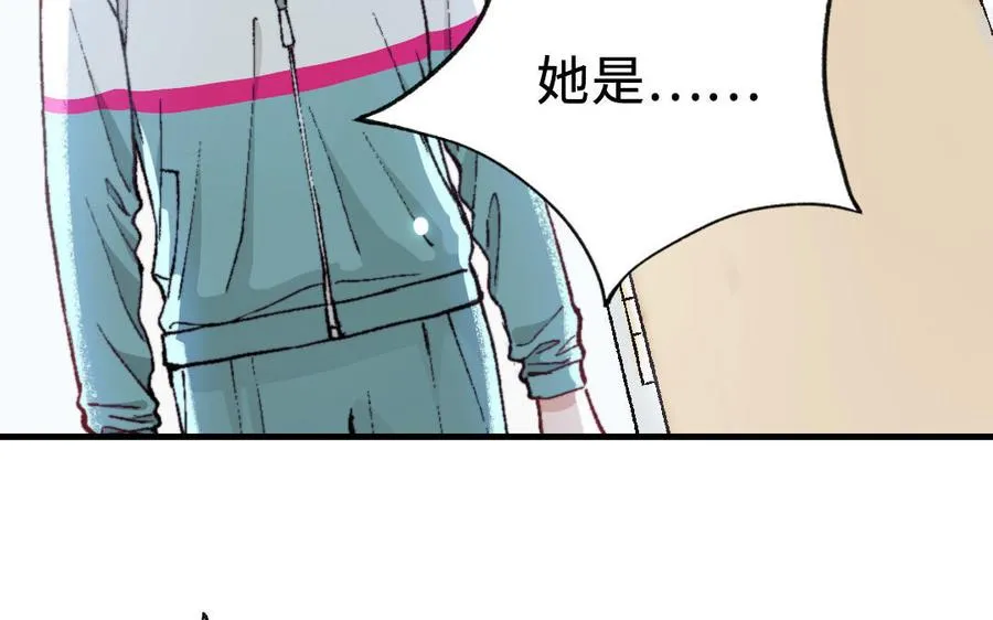 第119话 上钩101