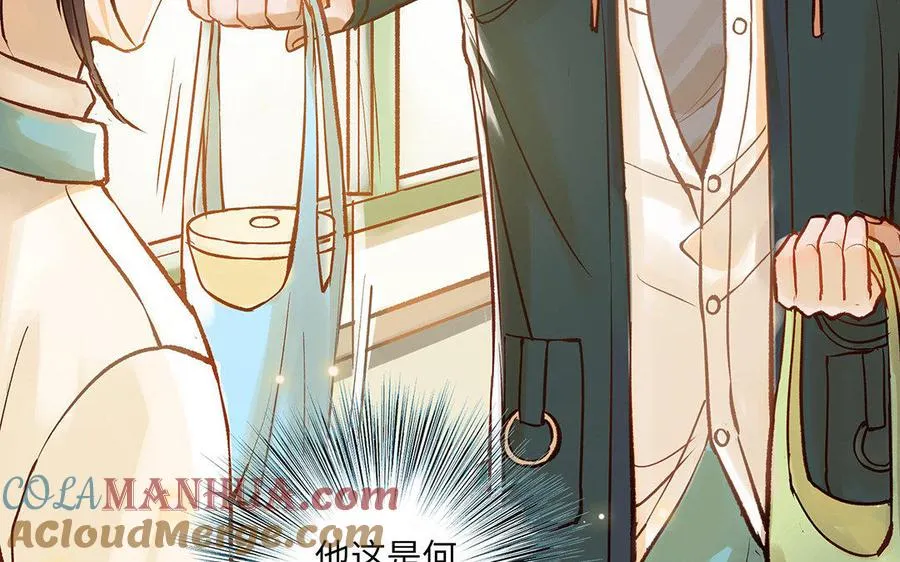 第10话 灼热的触碰80