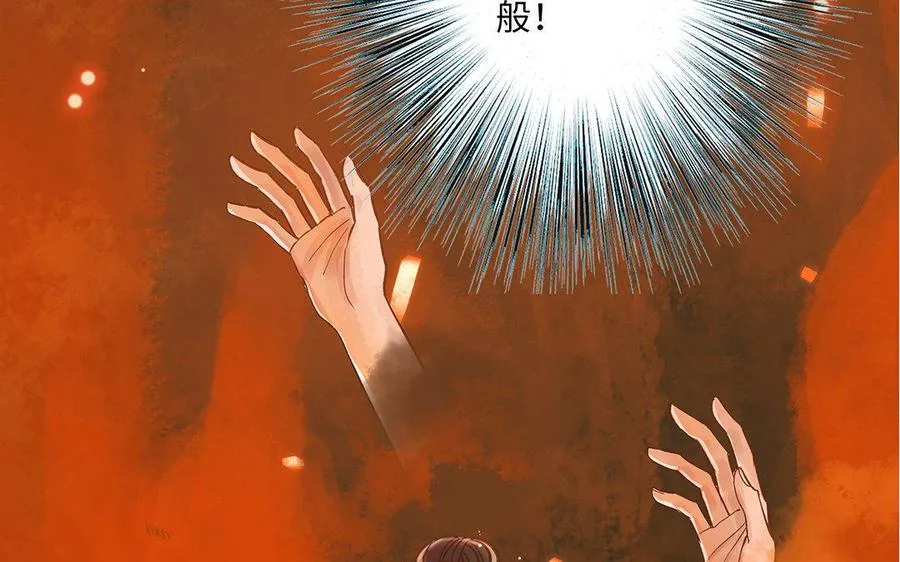 第10话 灼热的触碰95