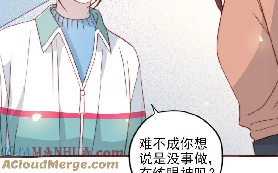 第99话 忽略的事12