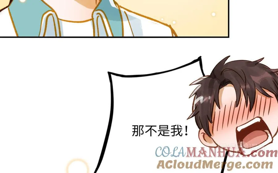 第38话 同一梦境104