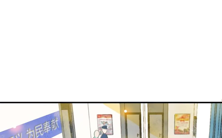 第46话 她的家5