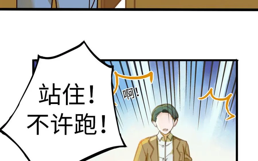 _新作预告_31