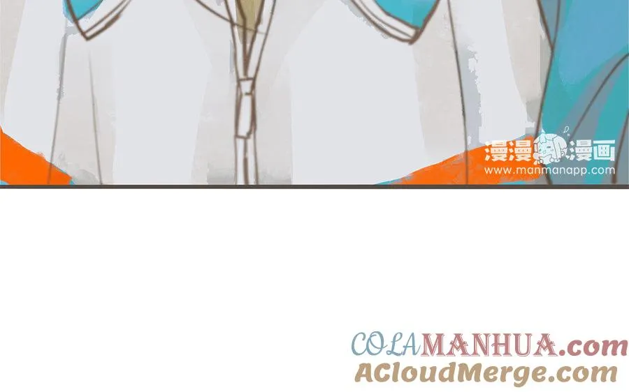 第1话 我要勾引你！24