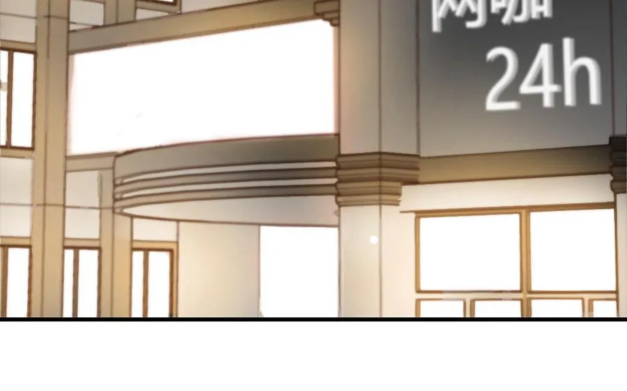第60话 无法旁观7