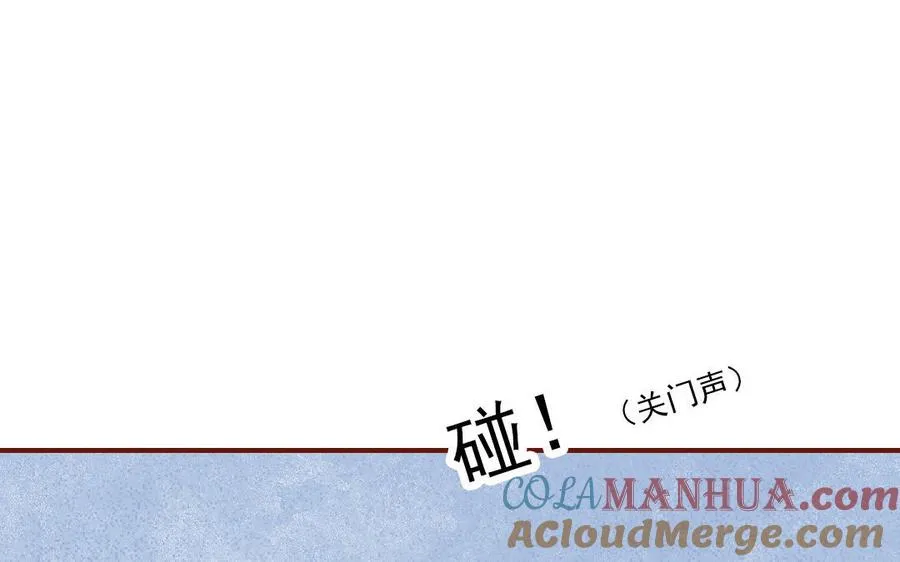 第103话 自食恶果20