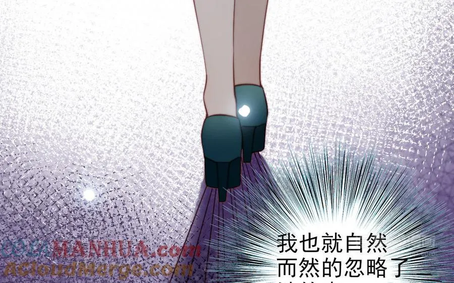 第99话 忽略的事84