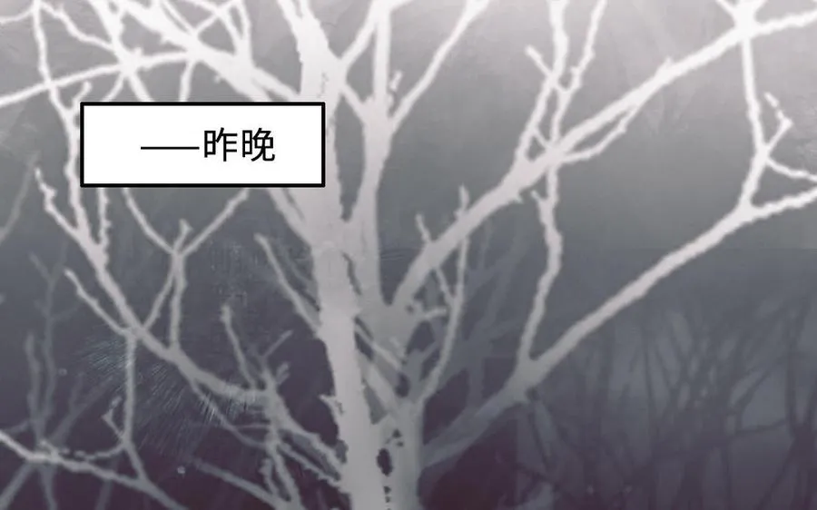 第119话 上钩146