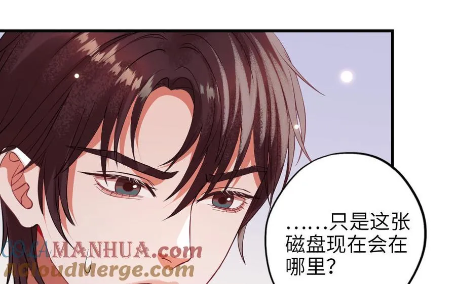 第117话 相信108