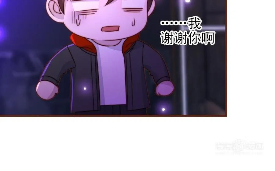 第93话 狐朋狗友19