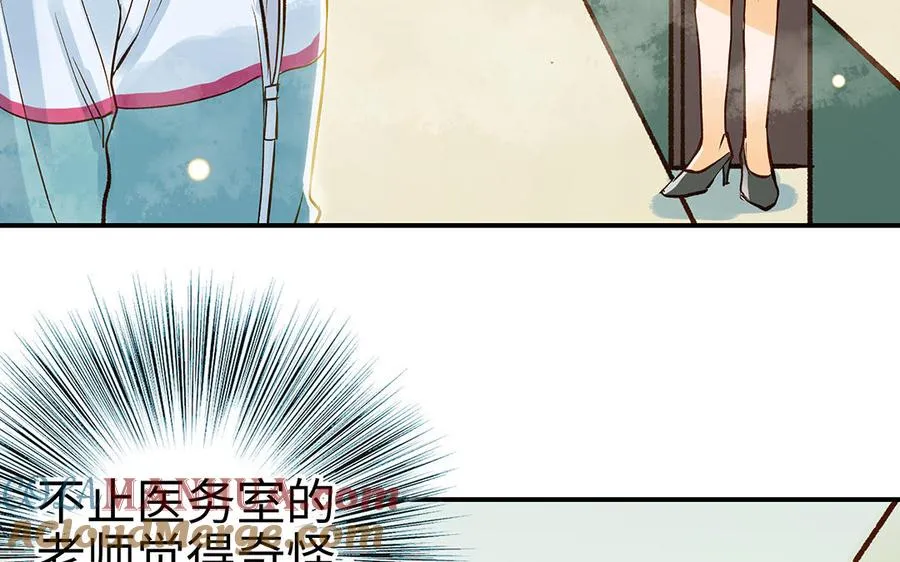 第36话 反胃69
