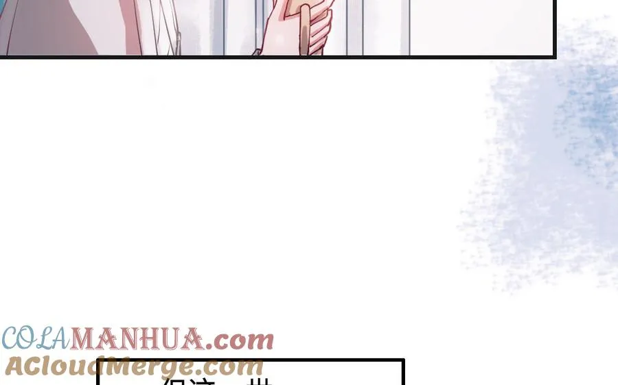 第113话 织网的人60
