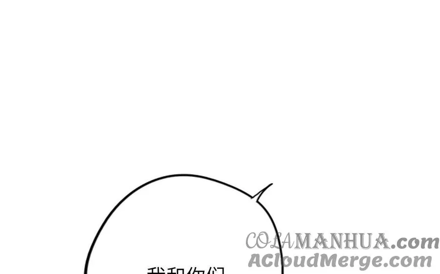 第117话 相信20