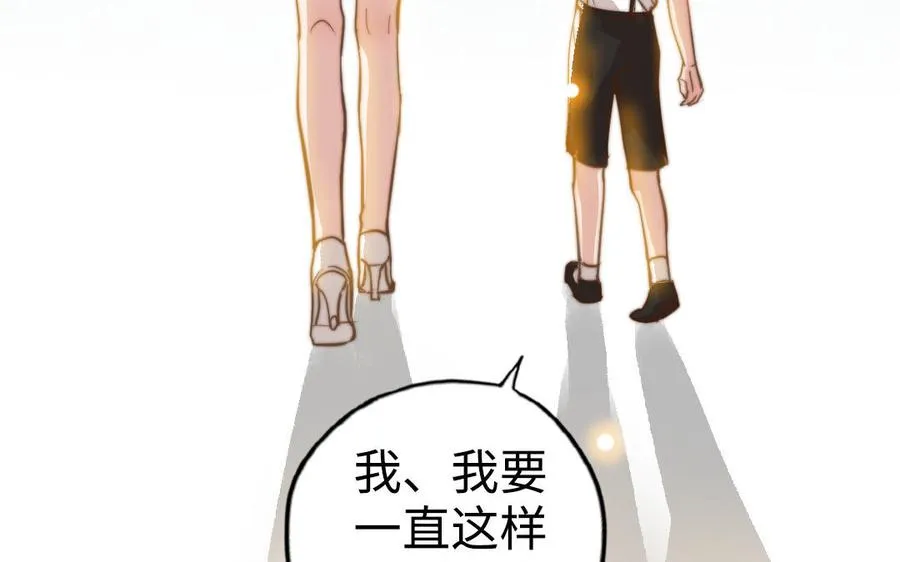 第49话 同尘79
