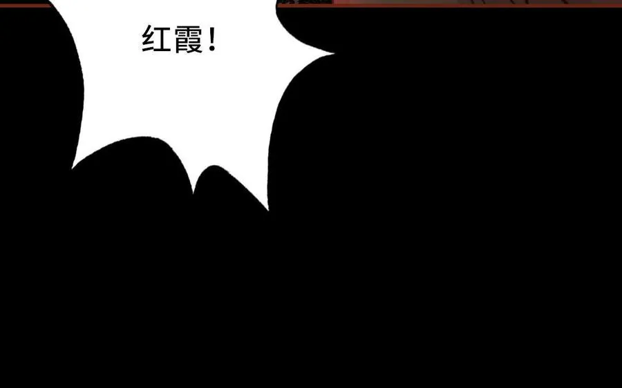 第112话 就是他39