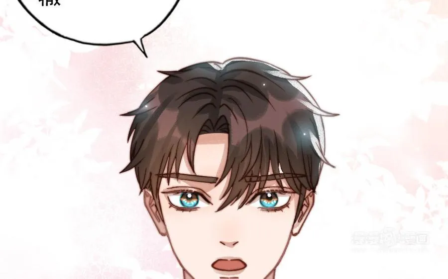 第81话 学会克制39