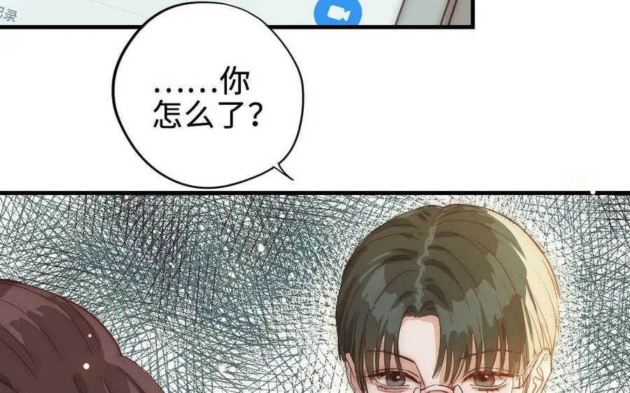 第112话 就是他210