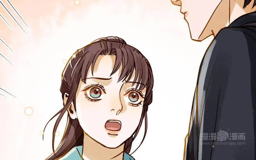 第38话 同一梦境14