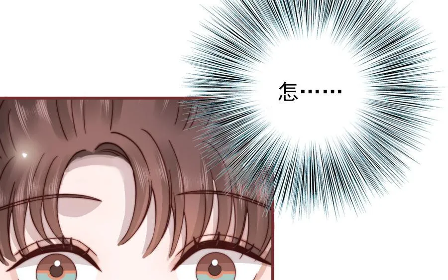 第100话 将计就计125