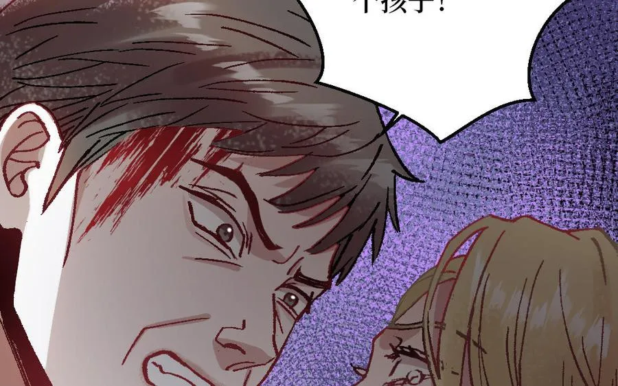 第125话：让他消失158