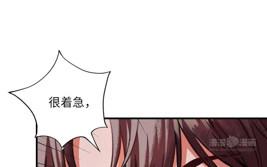第115话 缩写JH39