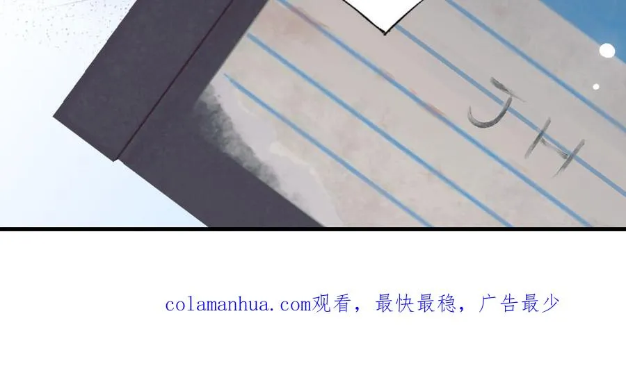 第114话 意外发现170