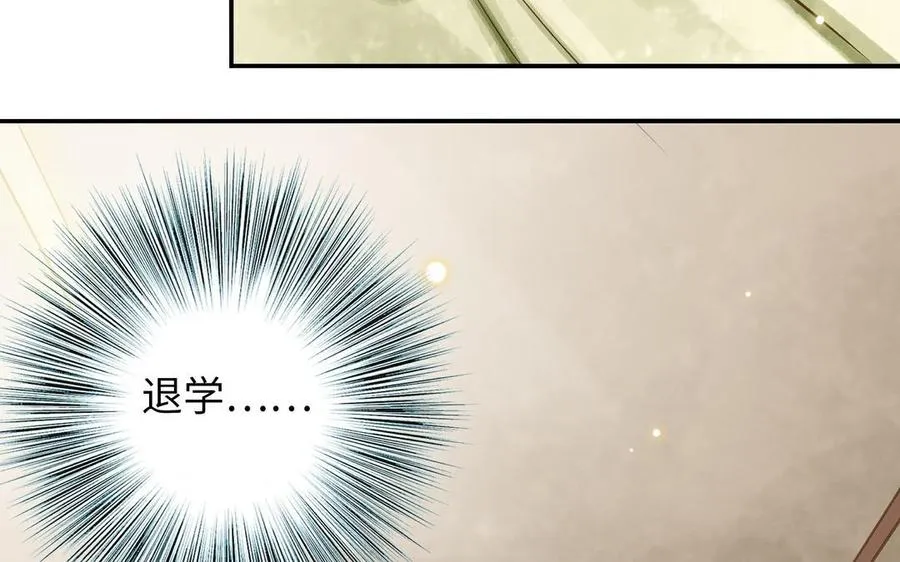 第30话 执念78