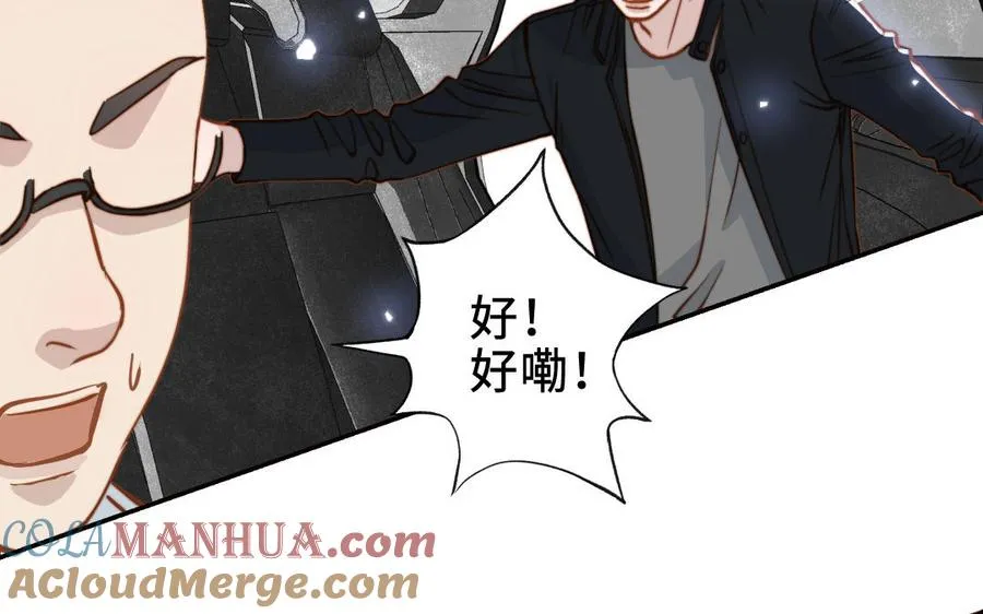 第111话 回到过去84