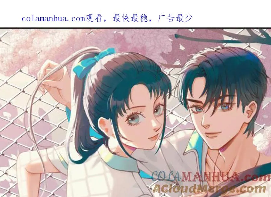 第87话 一起解决0