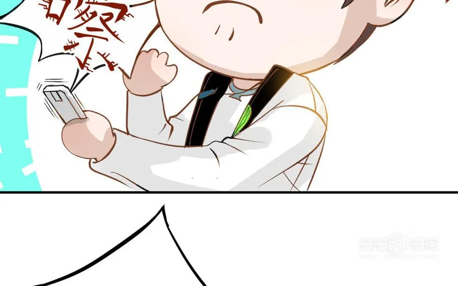 第44话 暴露94