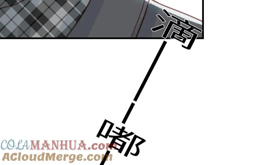 第85话 为自己努力88