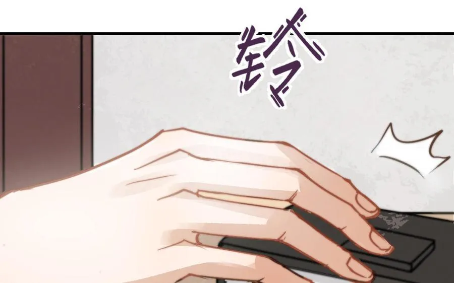 第54话 梦境98
