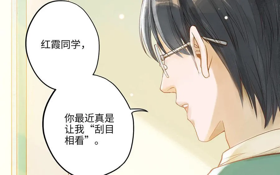 第10话 灼热的触碰42