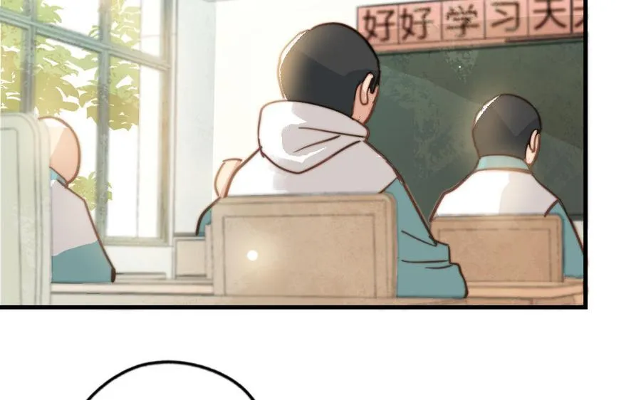 第52话 新同学79