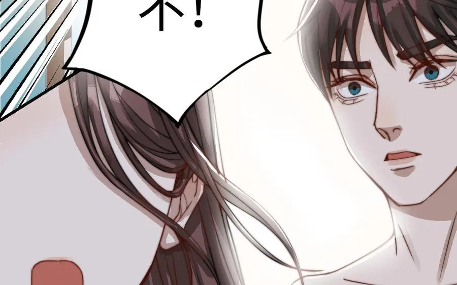 第55话 两个我89